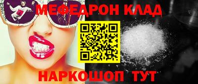 бутират Аша