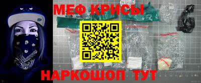бутират Аша