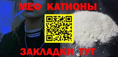 гашиш Баксан