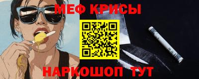 прущая мука Ачхой-Мартан
