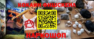 гашиш Баксан