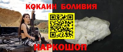 бутират Аша