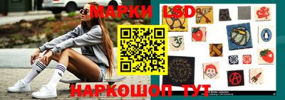 кокс Бердск