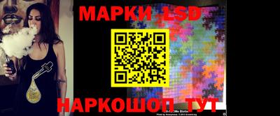 прущая мука Ачхой-Мартан
