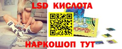 гашиш Баксан
