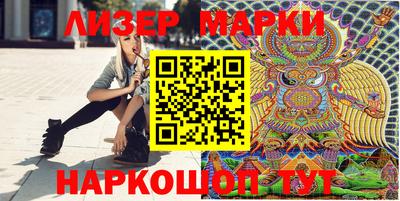 гашиш Баксан