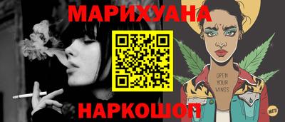 гашиш Баксан