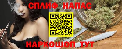 гашиш Баксан