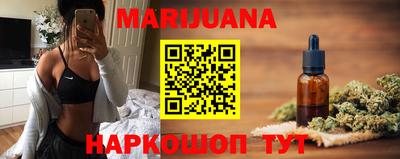 гашиш Баксан