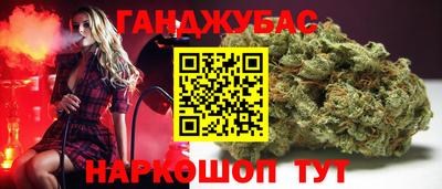 прущая мука Ачхой-Мартан