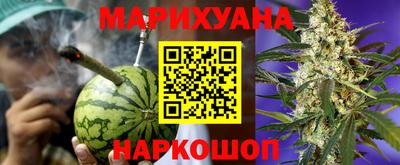 прущая мука Ачхой-Мартан