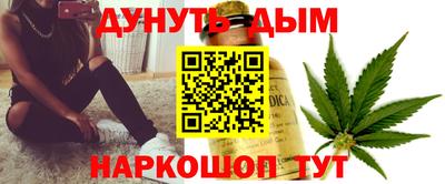 прущая мука Ачхой-Мартан