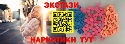 прущая мука Ачхой-Мартан