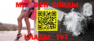 прущая мука Ачхой-Мартан