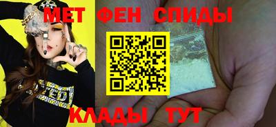 прущая мука Ачхой-Мартан