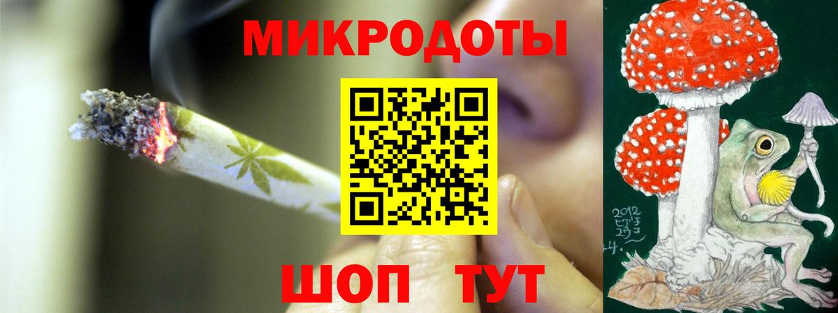 Галлюциногенные грибы Psilocybe  Галлюциногенные грибы ЛСД  Вход с VPN  Рязань 